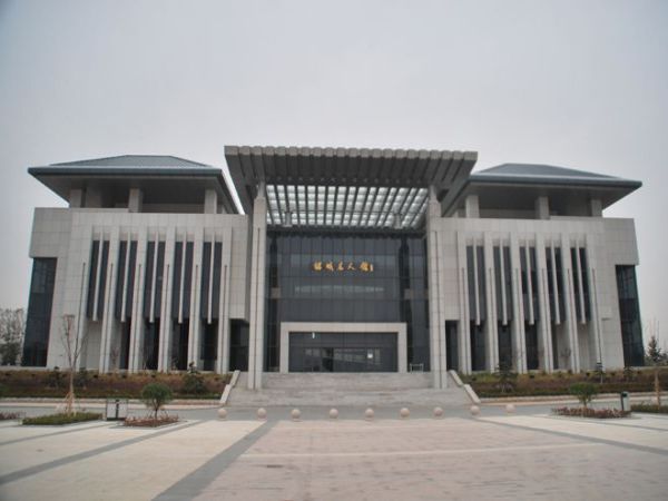 諸城博物館、名人館